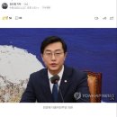 [단독] 장경태 더불어민주당 의원 여성 성추행 의혹...경찰, 수사 착수 이미지