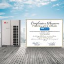 엘지공조시스템 이미지