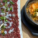 장가네생태탕 이미지