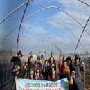 한마음농장 이미지