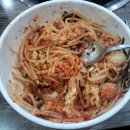 조일식당 이미지