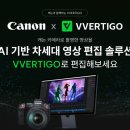 나너댄스스포츠 이미지
