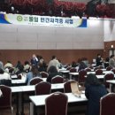 힐링 아트 패턴 아트★원데이 클래스 이미지