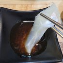 GS25 유성파크 | 유성구 궁동 횟집 유림공원 회 맛집 해적선 궁동본점 궁동 맛집 신선하고 푸짐한 횟집 모듬회(중) 후기~