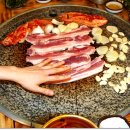 돌구이삼겹살 이미지