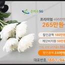 안중장례문화센터 이미지