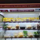 라홍방 마라탕 매탄점 이미지