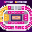 삼산월드체육관 2 이미지