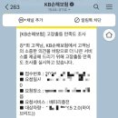 오창기아오토큐 이미지