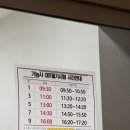 지게차 운전기능사 필기 독학 벼락치기 후기 (국제대 평택디지털시험센터 후기)