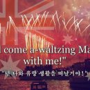 호주의 과일과 채소 이미지