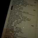 에이세븐(A7) 이미지
