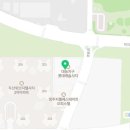 플스빌청주