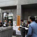 주공4 경로당 이미지