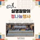 남천자이어린이집 이미지