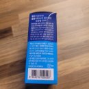 다이소 병방시장점 이미지