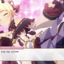 하츠네