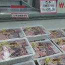 (주)신라식품