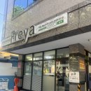 르노삼성자동차만촌점 | 대구 수성구 브라질리언왁싱 추천 프레야뷰티