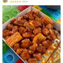 맥시칸치킨 Daum카페
