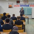 위미1리 이미지