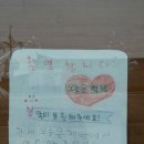 오늘은책방