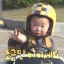 문래돼지불백 이미지