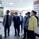 금호읍 주민센터 이미지