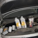 고도카클리닉 이미지