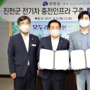 공공용 9 이미지