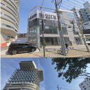 성수빌딩 이미지