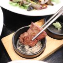 애월장흥한우 이미지