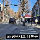 CU종로삼청점 이미지