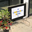 에그하우스 이미지