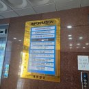일산만화카페 벌툰 웨스턴돔점 후기