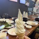 크라운호프이시아폴리스점