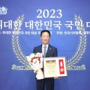 (사)한국장애인문화복지협회 이미지