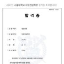 비타스터디카페 이미지
