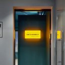 어니스회스키