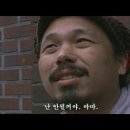 서누