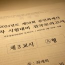 주식회사 잘하자 이미지