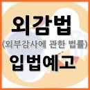 유한국제 주식회사 이미지