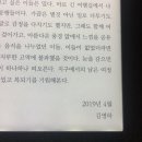 퍼스커피 - 울주군 작괘들길 7 | 퍼스커피
