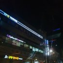 휘컴퍼니