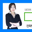 법무법인지상 이미지