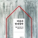 바울기획 이미지