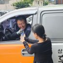 에스피디젤 이미지