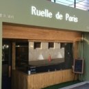 남부터미널 이미지