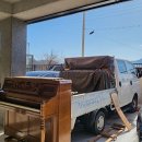 삼정상회 이미지