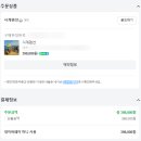 오션독채 호스텔 이미지